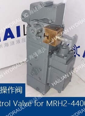 KYB Contrl Valve 4 MRH2-4400 KAYABA马达平衡阀锚机马达控制阀