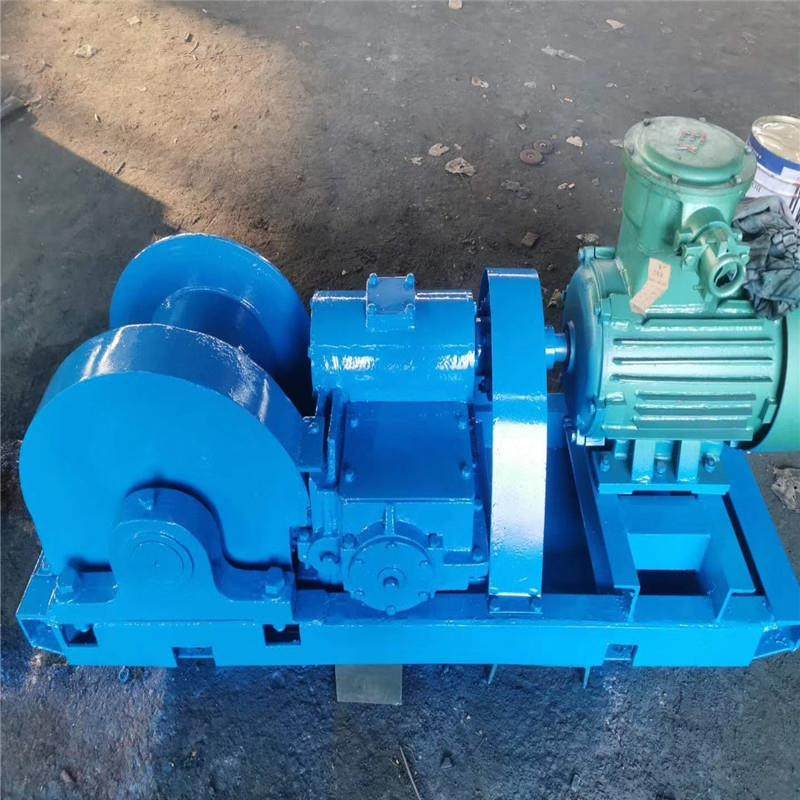 有MA的JD调度绞车JD-4调度绞车调度绞车配件