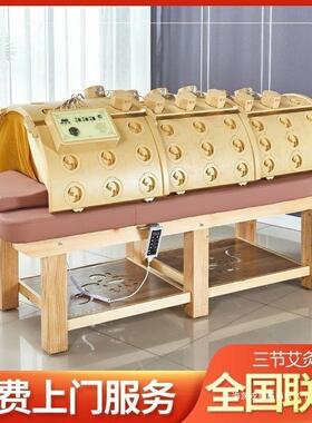 太空舱床家用院熏蒸全身灸全自动汗蒸太空舱仓仓家庭