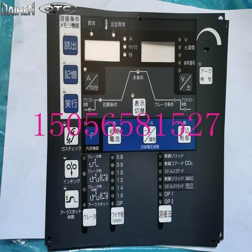 欧地希电焊机气保焊CPVM500控制面板界面P10260W02