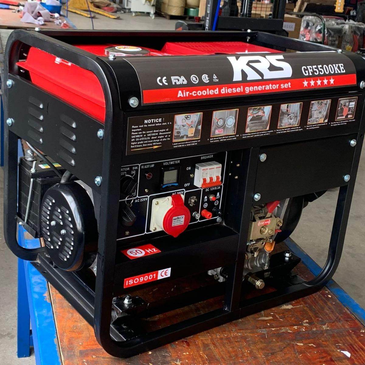 柴油发电机2KW/3kw/4kw/5kw/6kw/7kw/8kw/9kw/10kw家用柴油发电机