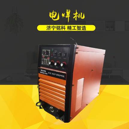 ZX7-500直流电焊机煤矿220/380IGBT双模块电焊机