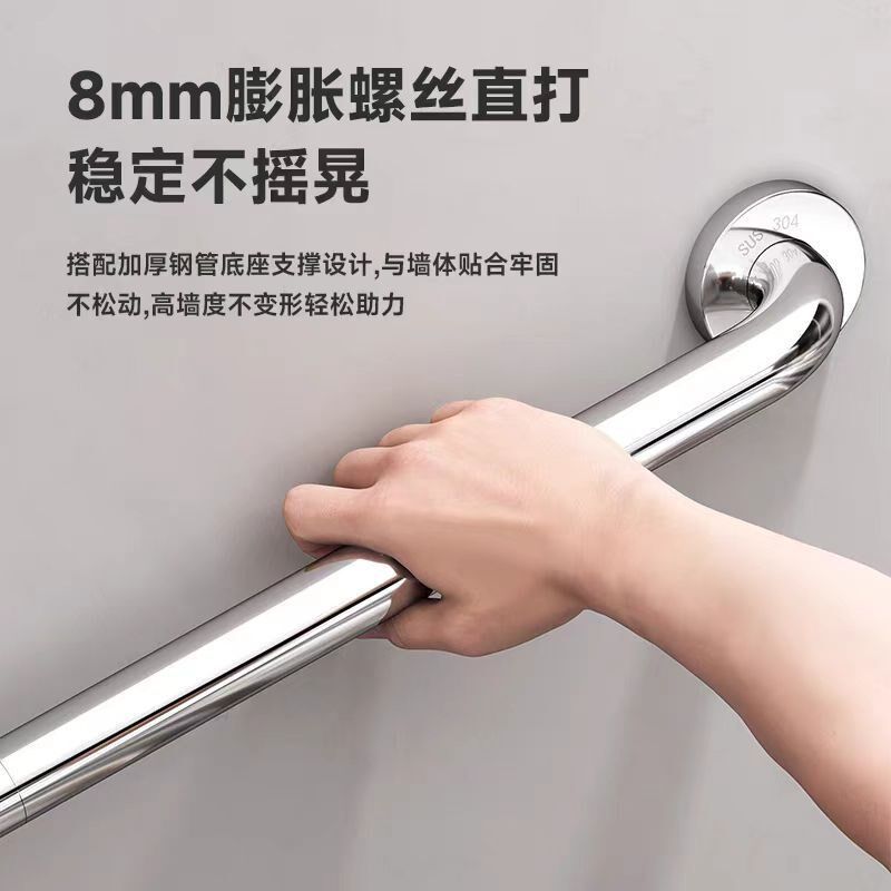 楼梯扶手走廊过道k老人助力无障碍扶手卫生间浴室残疾人防滑护栏