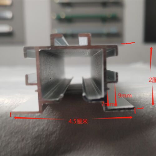 内嵌窗帘轨道蜂窝大板内嵌M轨道吊顶内嵌轨道