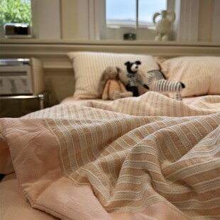 奶fufu f奶玉粉色条纹提花夏凉被四件套薄被子芯空调被可水洗