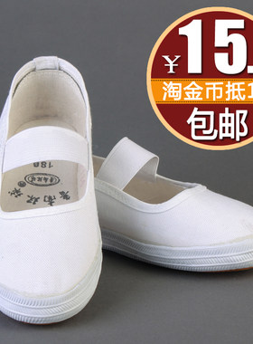 夏季大码帆布鞋平底白布鞋一脚蹬老人白色跳舞鞋女学生防滑小白鞋