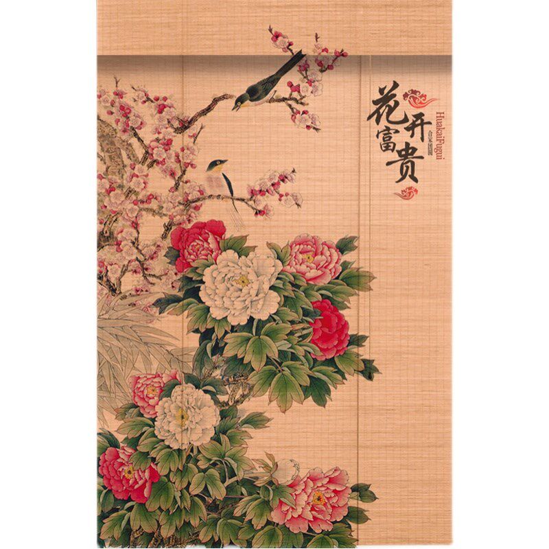 定制印花b竹帘卷帘中国风书房隔断茶室遮光装饰阳台遮阳民宿竹窗