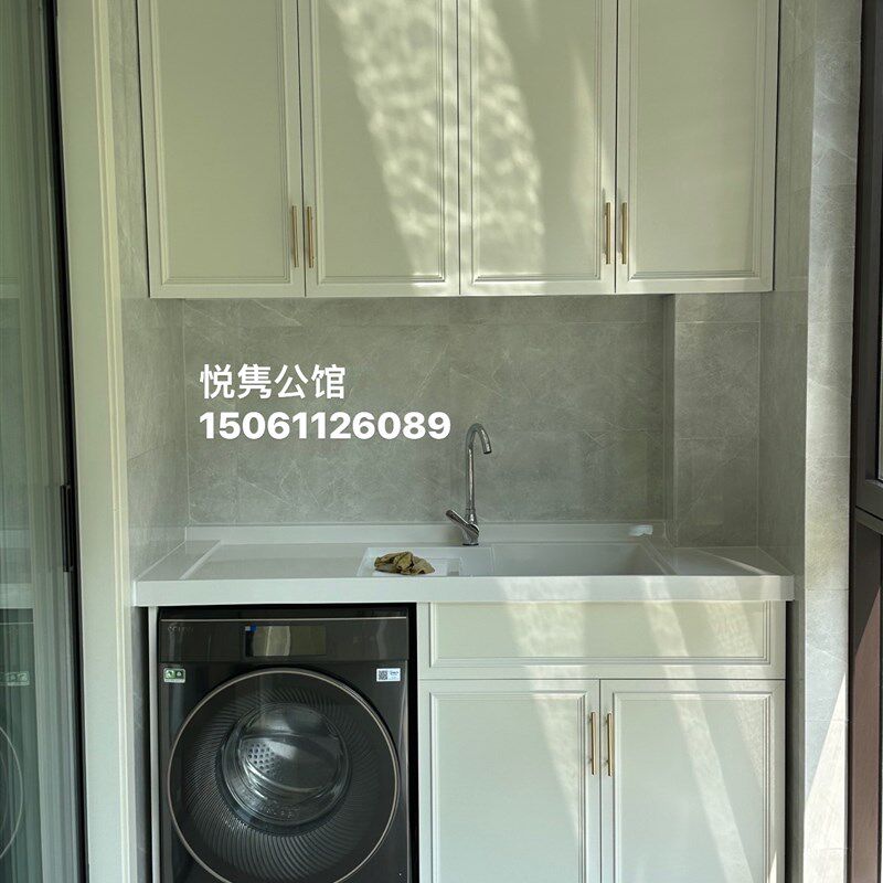 阳台太空铝洗衣柜平板带搓板台面石英石盆滚筒洗衣机卫浴定制切角