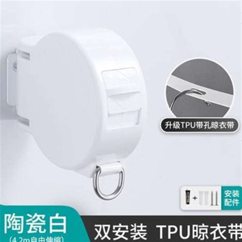 台隐形收缩晾衣绳室晒被子免打孔晾衣神器室内伸缩晾衣架酒店