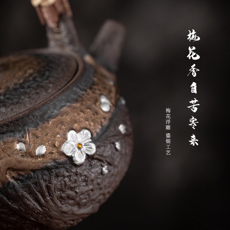 日式粗陶鎏银藤h编提梁壶 手工鎏金铁釉陶瓷茶壶小号单壶泡茶器
