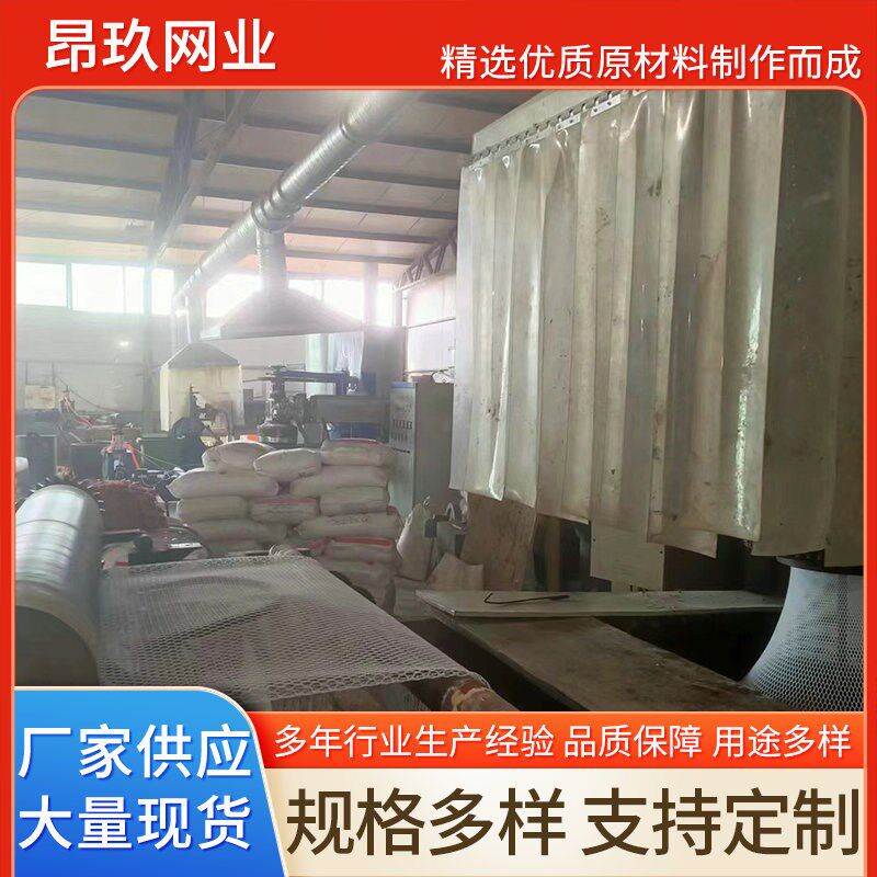 加厚塑料养殖网育雏垫脚漏粪x网鸡鸭鹅网床养蜂养蚕防逃绿色塑料