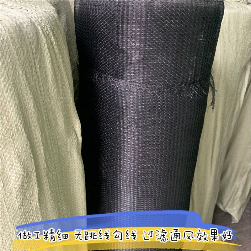 黑色90米 空调过滤t网 空调网 各种规格尺寸大小都有