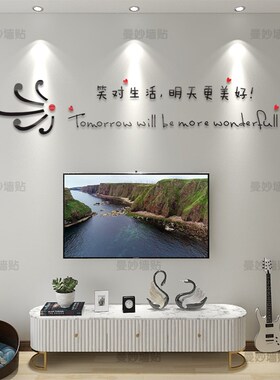 花瓣亚克力3D立体自粘墙贴电视卧室房间床头客厅沙发背景墙壁装饰