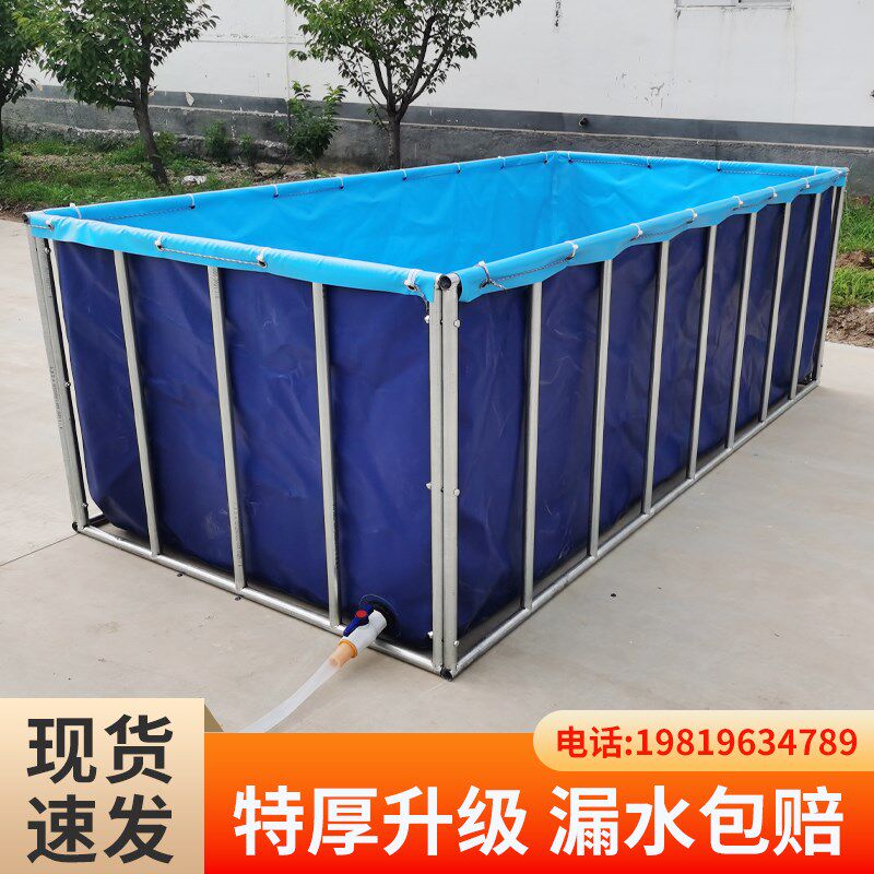 帆布鱼池折叠加厚带支架r移动锦鲤养鱼大型塑料方形防水布养殖鱼