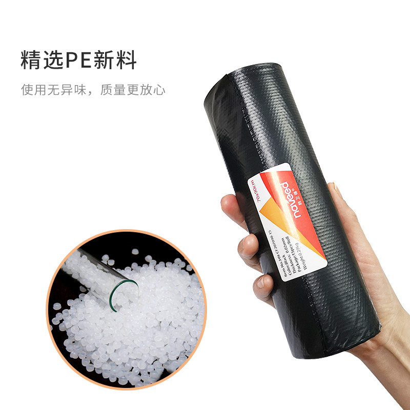 纳卫得黑色大号加厚垃圾袋平口点断式家用厨房商用30L40XL50L压花