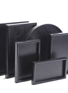 黑色木制托盘竹制托盘方形杯托y毛巾拖圆形日式小茶奉茶具木托家