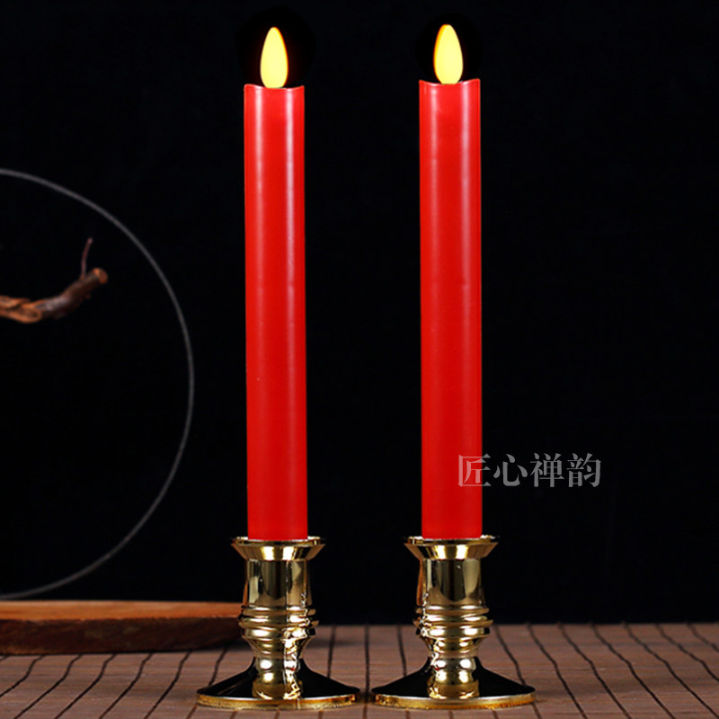 财神蜡烛灯烛灯乔迁电蜡烛led电子蜡烛摇摆供财神插电供佛无烟腊