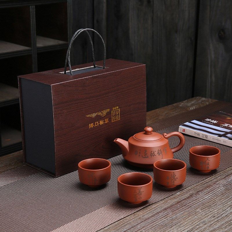 原矿紫砂壶紫砂一壶四q杯陶瓷茶具套装LOGO开业礼品紫砂茶具