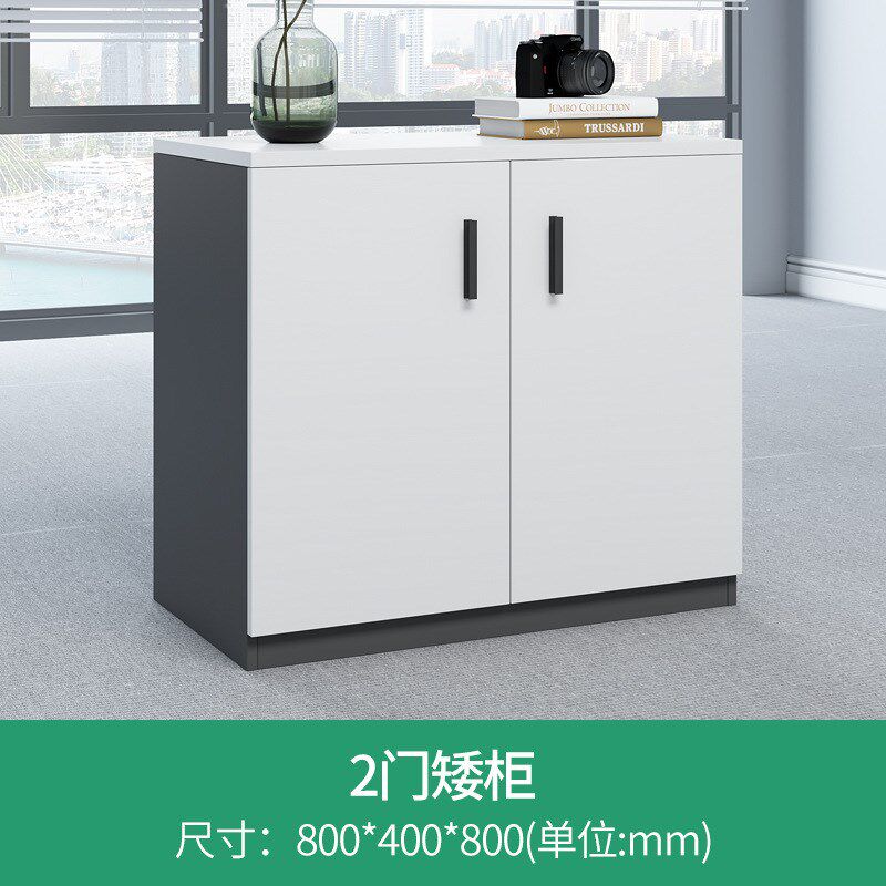 办公室矮a柜靠墙资料矮柜职员桌隔断柜员工办公收纳柜子木质茶边