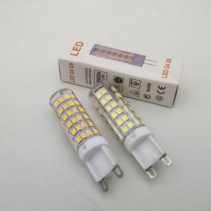 照明G9插脚LED灯珠节能光源家用替换卤互灯杯魔豆灯专用灯