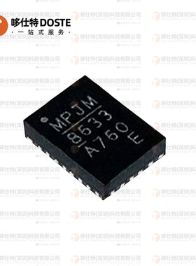 MPQ8633BGLE-Z QFN-21 MP8633B MP8633B-E 电源芯片 全新原装现