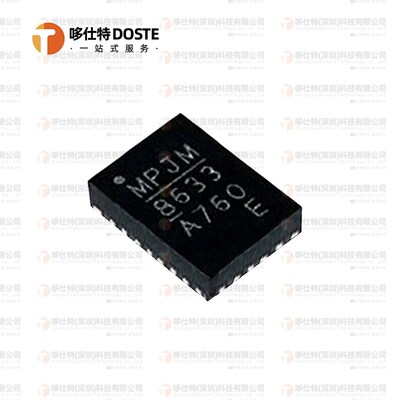 MPQ8633BGLE-Z QFN-21 MP8633B MP8633B-E 电源芯片 全新原装现