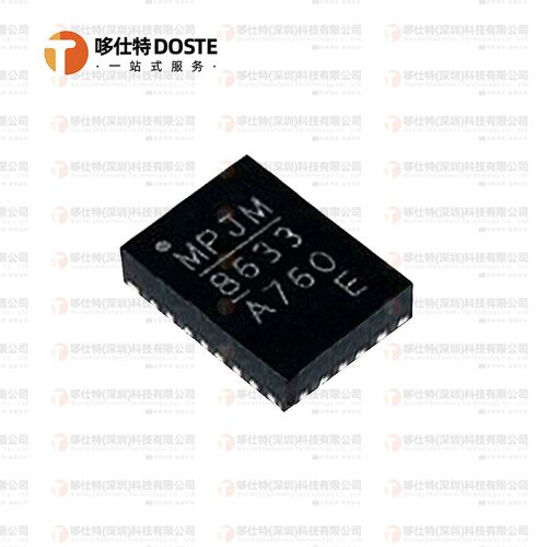 MPQ8633BGLE-Z QFN-21 MP8633B MP8633B-E 电源芯片 全新原装现