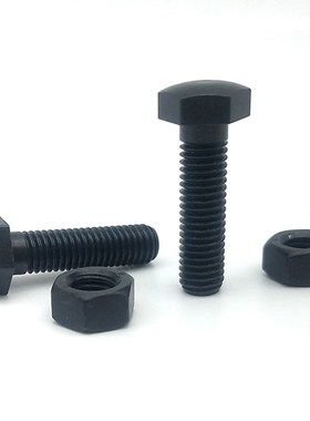 PBE51头部R型细牙碳钢定位调整螺栓STCB4/5-10/15/20/25/30/35/40