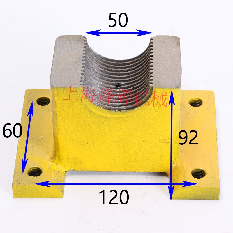 M1450A MQ1350B 上海外圆磨床半螺母进给丝杆 现货 外圆磨床配件