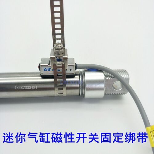 MA I CDM2B CS1-F-U-J-G-S -M迷你气缸 感应器 磁性开关绑带 扎带