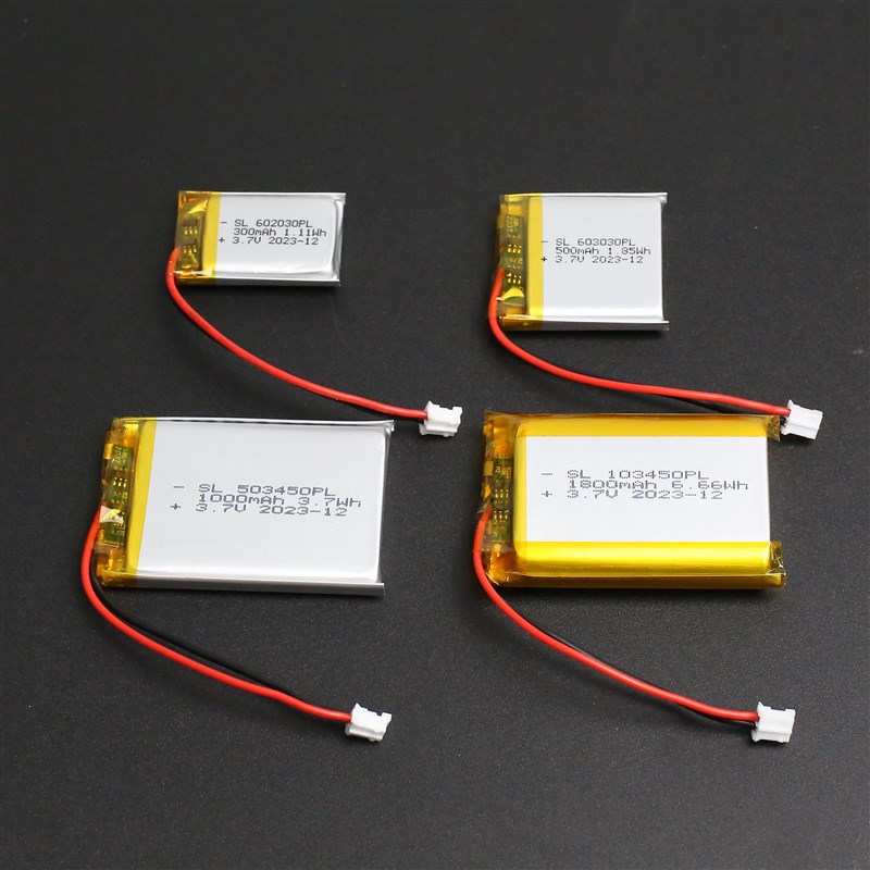 503450 103450 聚合物锂电池 1000MAH 3.7V 监控 开发板方形 电池