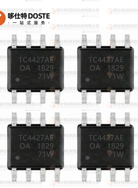 TC4427EOA713全新原装SOIC-8封装 贴片TC4427E栅极驱动器IC芯片