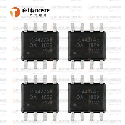TC4427EOA713全新原装SOIC-8封装 贴片TC4427E栅极驱动器IC芯片
