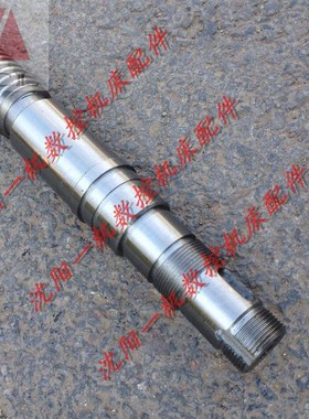 中捷钻床配件摇臂钻床配件 Z3040 Z3050 升降丝杠 丝杆 47317