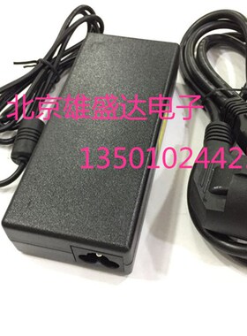 适用Avision虹光 扫描仪3220U FL-0912S 电源适配器 充电器