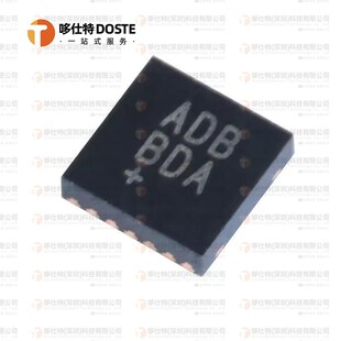 MAX9814ETD 贴片 TDFN 音频功率放大器IC芯片 原装 正品