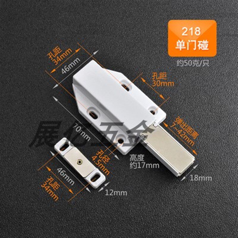 外开门隐形门碰珠按压式弹跳门碰门吸磁碰单双柜门碰反弹器磁吸,厨房电器,商用制热电器配件,淘宝优惠券,粉丝福利购,淘宝优惠卷