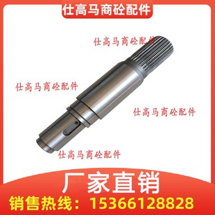 323螺旋减速机输出轴 273 原厂仕高玛 威埃姆螺旋减速机输出齿219