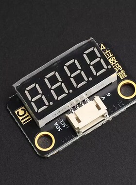TM1650 4位数码管模块LED显示模块适用于arduin0 时钟数码管模块