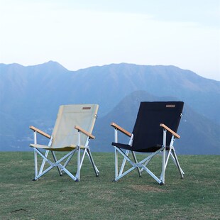 Fantasy Garden梦花园户外折叠椅子便携式铝合金折叠凳美术写生椅
