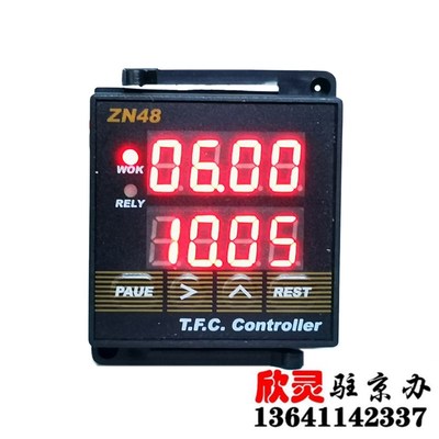 T.F.C.Controller智能双数显计测器 计数器 计时器  DC/AC24-240v