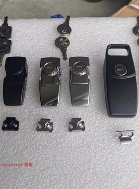 搭扣锁 工具箱扣锁 明装锁 汽车扣锁 电器箱柜门锁DK601 DKSDK604