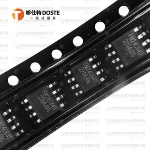 贴片SOP8 FM24C64D 存储器芯片 全新现货FM24C64D