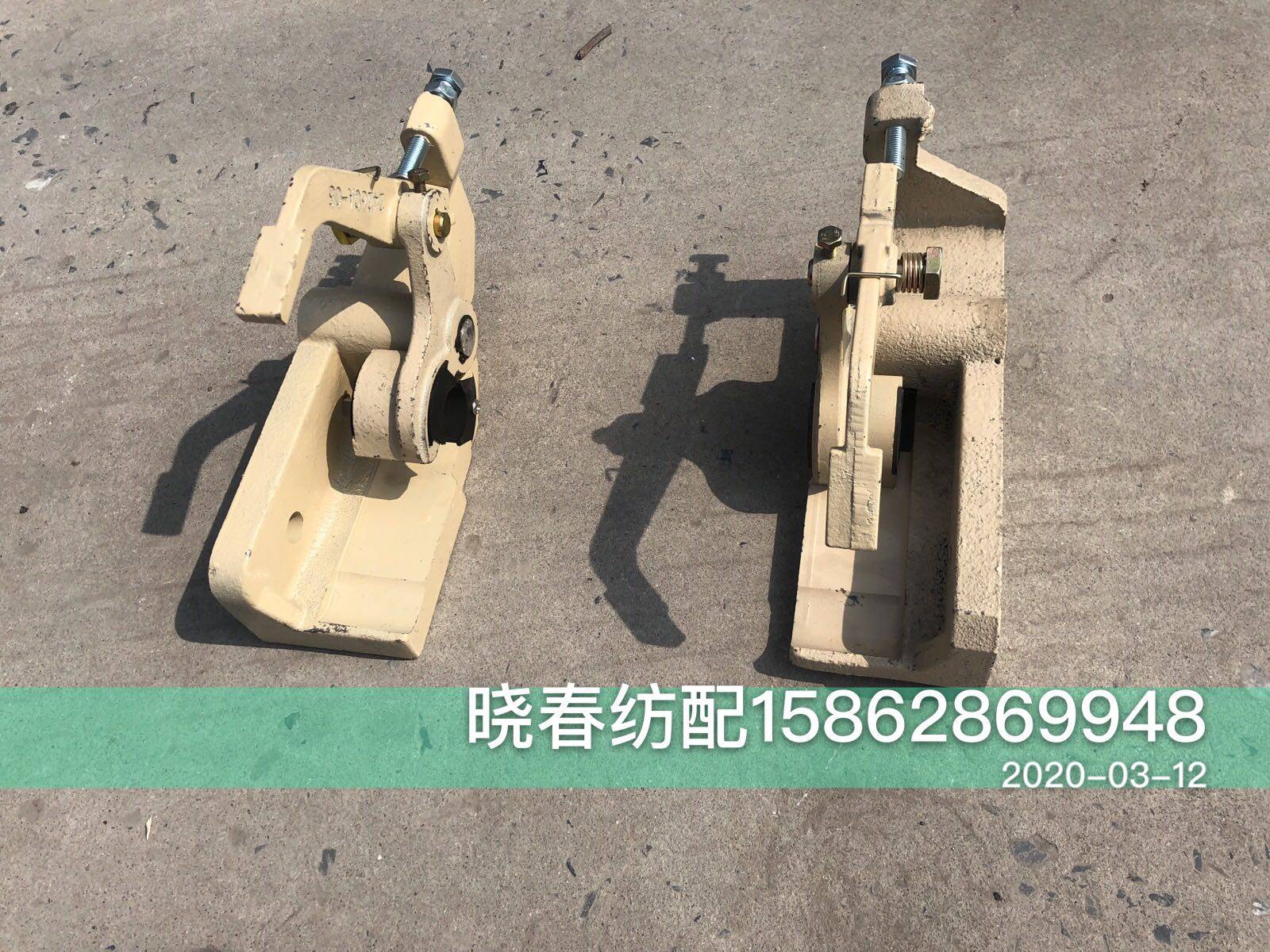 津田驹喷气织布机配件9100款卷布棍座全套 红旗日发款91款