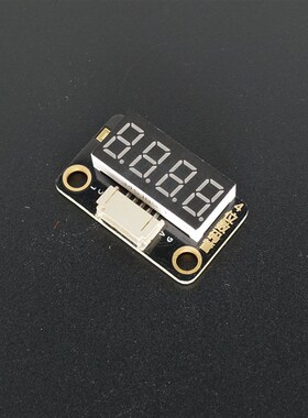 4位数码管模块 LED显示 四位串行 74HC595驱动 程序