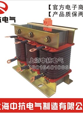 【中抗电气】CKSG-5.6/0.525-14% 三相40Kvar/串联调谐滤波电抗器