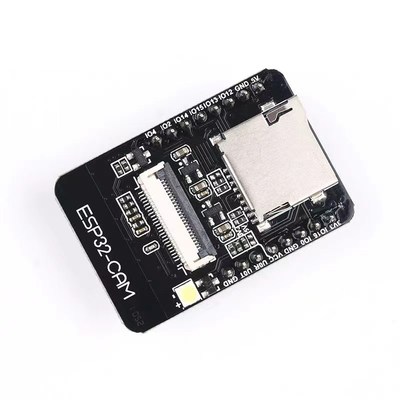 ESP32 CAM开发板 带OV2640模块 WIFI+蓝牙模块 SUNLEPHANT