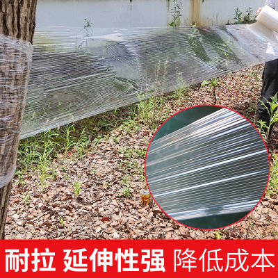 缠绕膜打托盘搬家包装拉伸膜宽50cm净重345公斤工业商用保鲜薄膜
