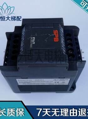 富士SPB系列 NWOE16R-0可编程控制器 富士SPB NW0E16R-0