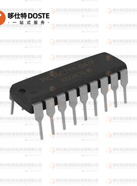 全新原装现货微芯PIC16C711-04/P微型控制器MCU单片机封装PDIP-18